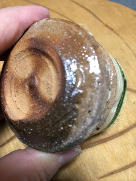 鳥海織部 人気作家小山智徳 作 ぐい呑