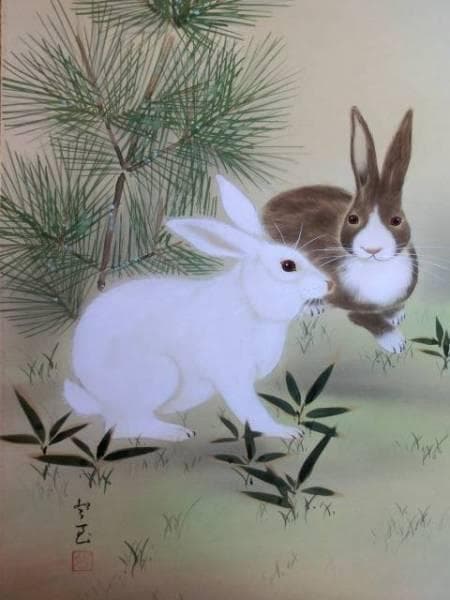 掛軸■【宮﨑登至】作 真筆保証書付き（美術名典評価額35万円）兎 ウサギ 肉筆⑤