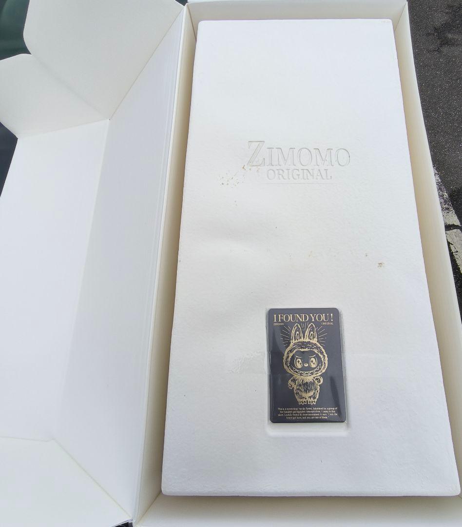 【直営店購入品】新品　正規品　popmart　ポップマート　ジモモ　（ラブブ）