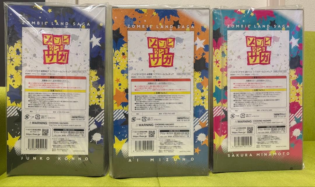 ゾンビランドサガ　1/7フィギュア　源さくら/水野愛/紺野純子　サイン色紙付
