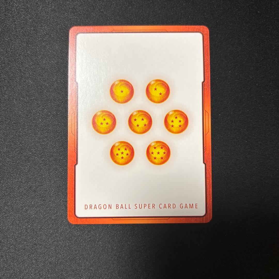 エナジーマーカー パラレル e-48