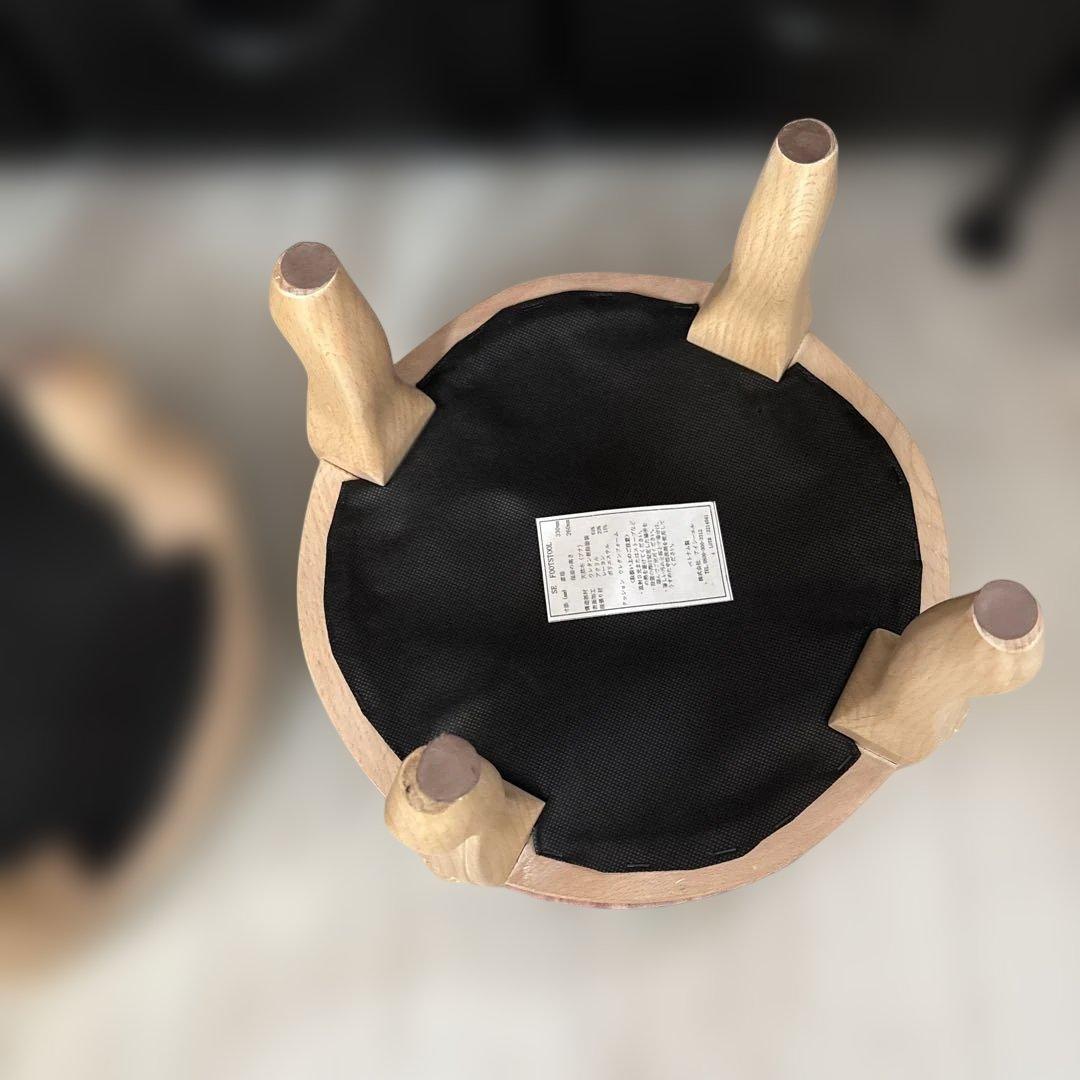 フットスツール　色褪せなし　美品　ベルベット　2脚セット　アフタヌーンティー