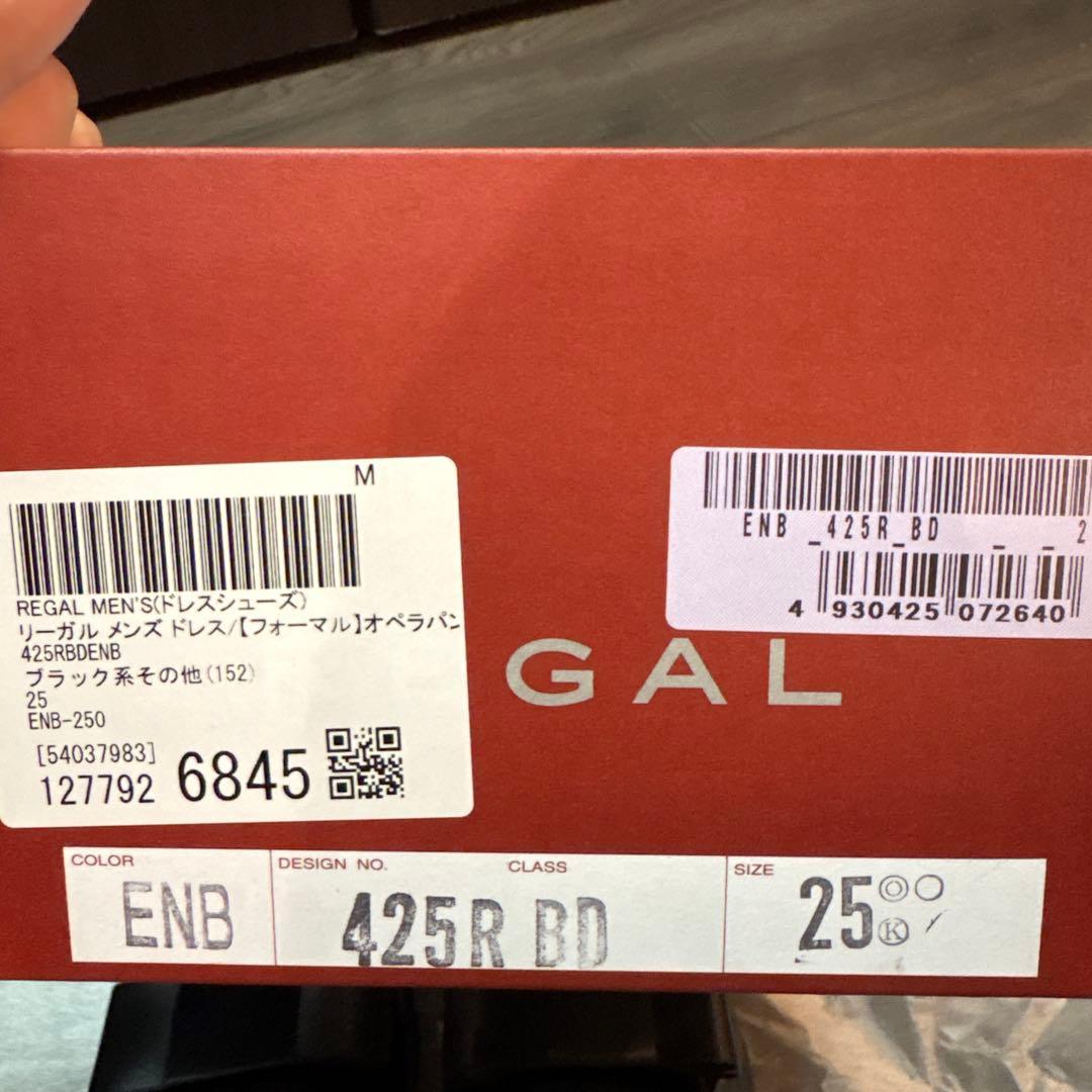 REGAL リーガル　オペラパンプス　425RBD サイズ25 黒　ブライダル