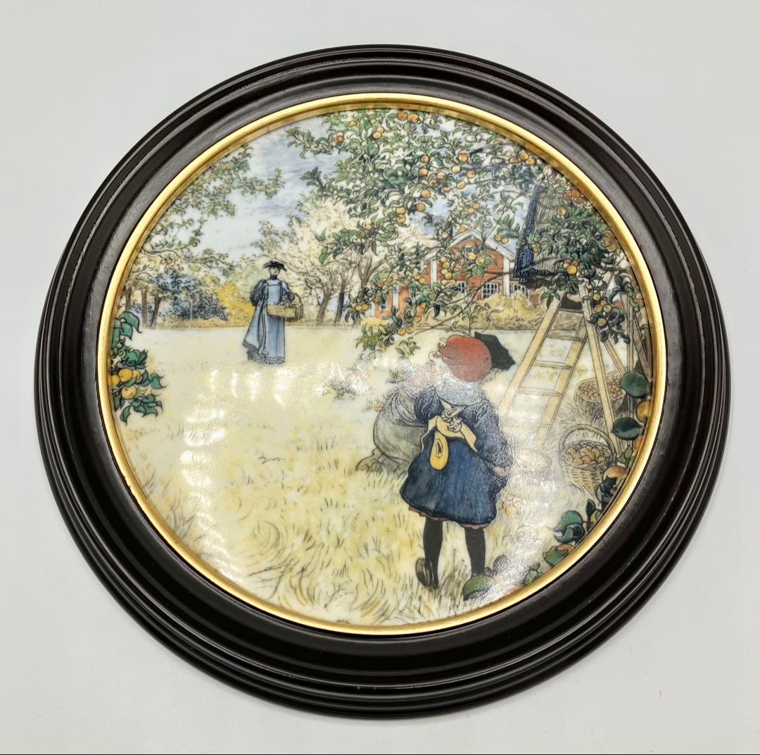 ◯【限定】ロイヤルコペンハーゲン カール・ラーション Family プレート②