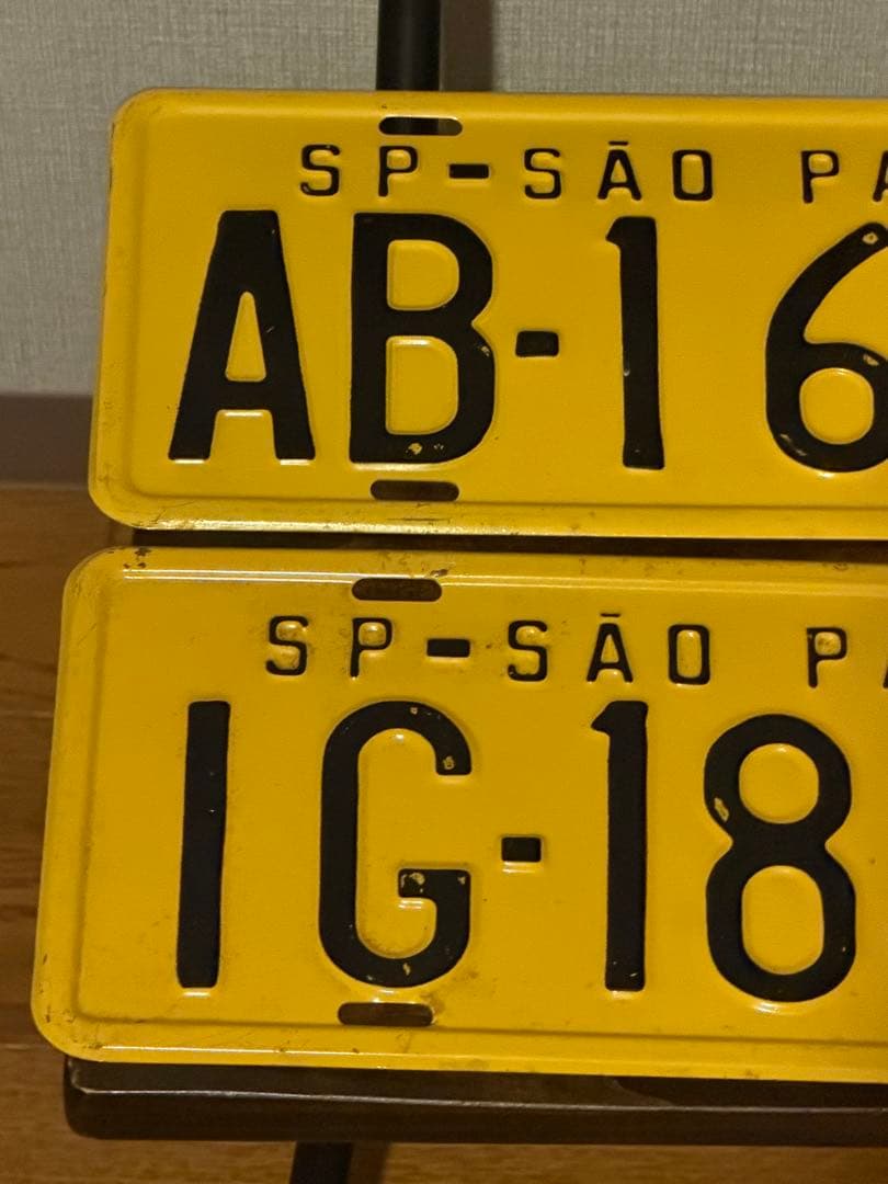 【実物】ブラジル サンパウロ州 ナンバープレート 2枚セットヴィンテージ