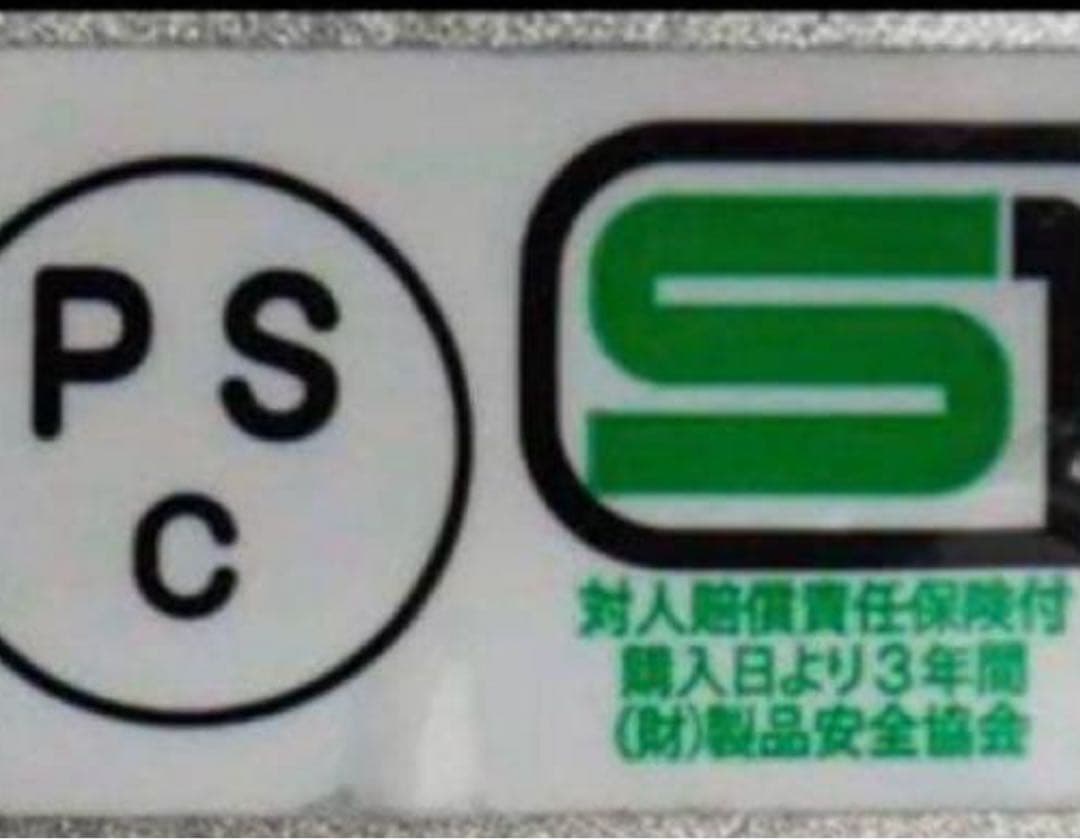 Nomad Clothing Jet ノマドクロージング