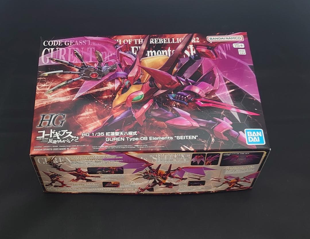 1/35 HG 紅蓮聖天八極式 コードギアス 反逆のルルーシュ R2