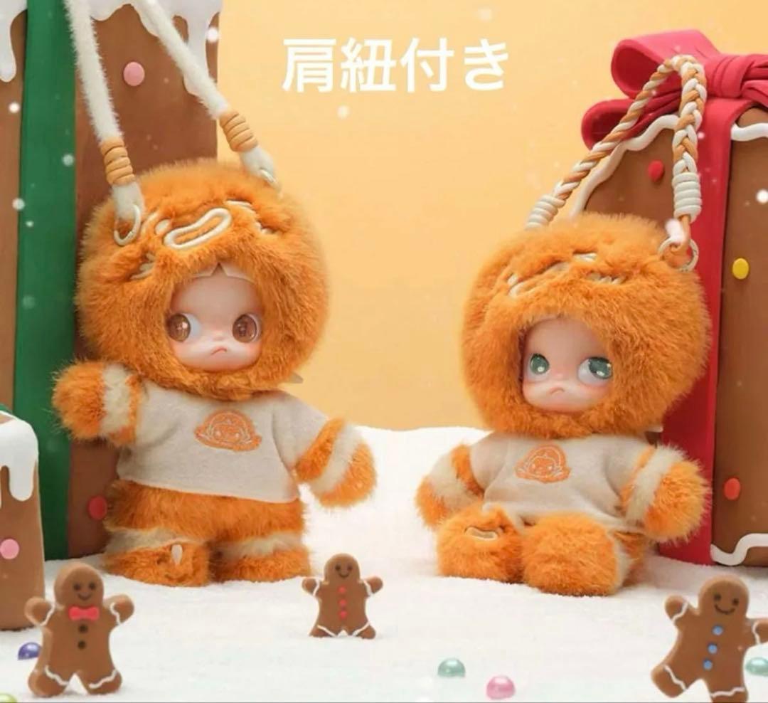 ZSIGA Gingerbread Man 1/8 アクションフィギュア