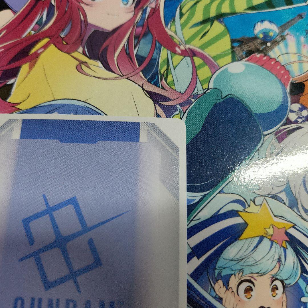 覚悟の表れ ガンダムカード β ベータ版 パラレル