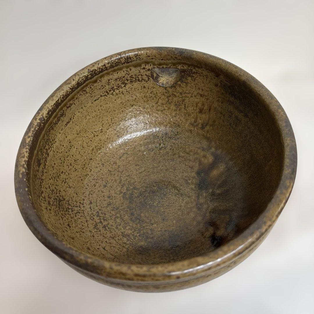 丹波焼　相野窯　石田陶春　片口鉢