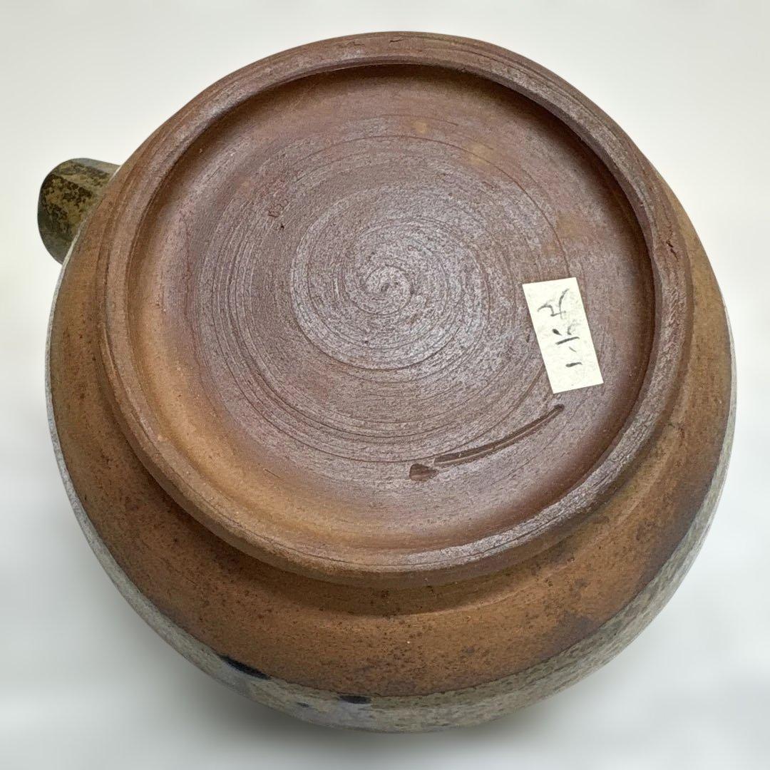 丹波焼　相野窯　石田陶春　片口鉢