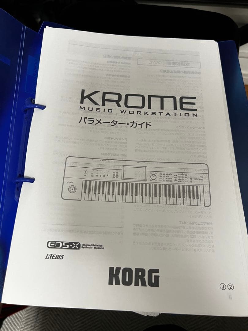 KORG KROME 73 シンセサイザー