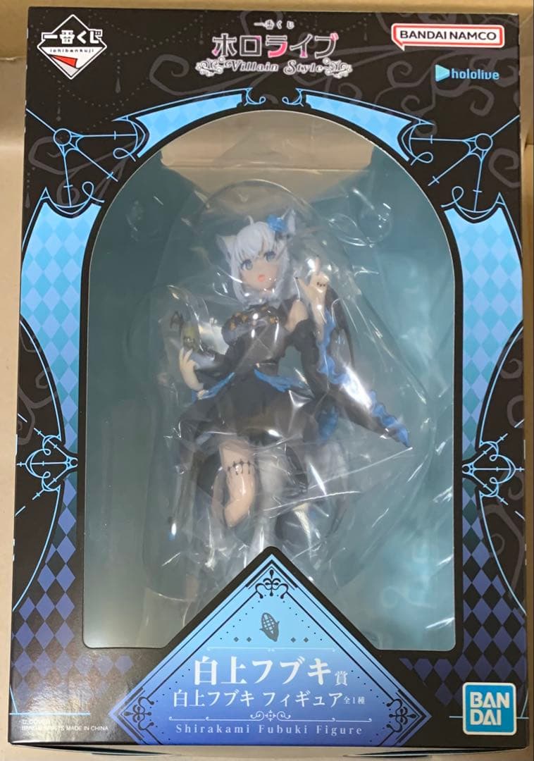 ホロライブ　一番くじ　白上フブキ　フィギュア