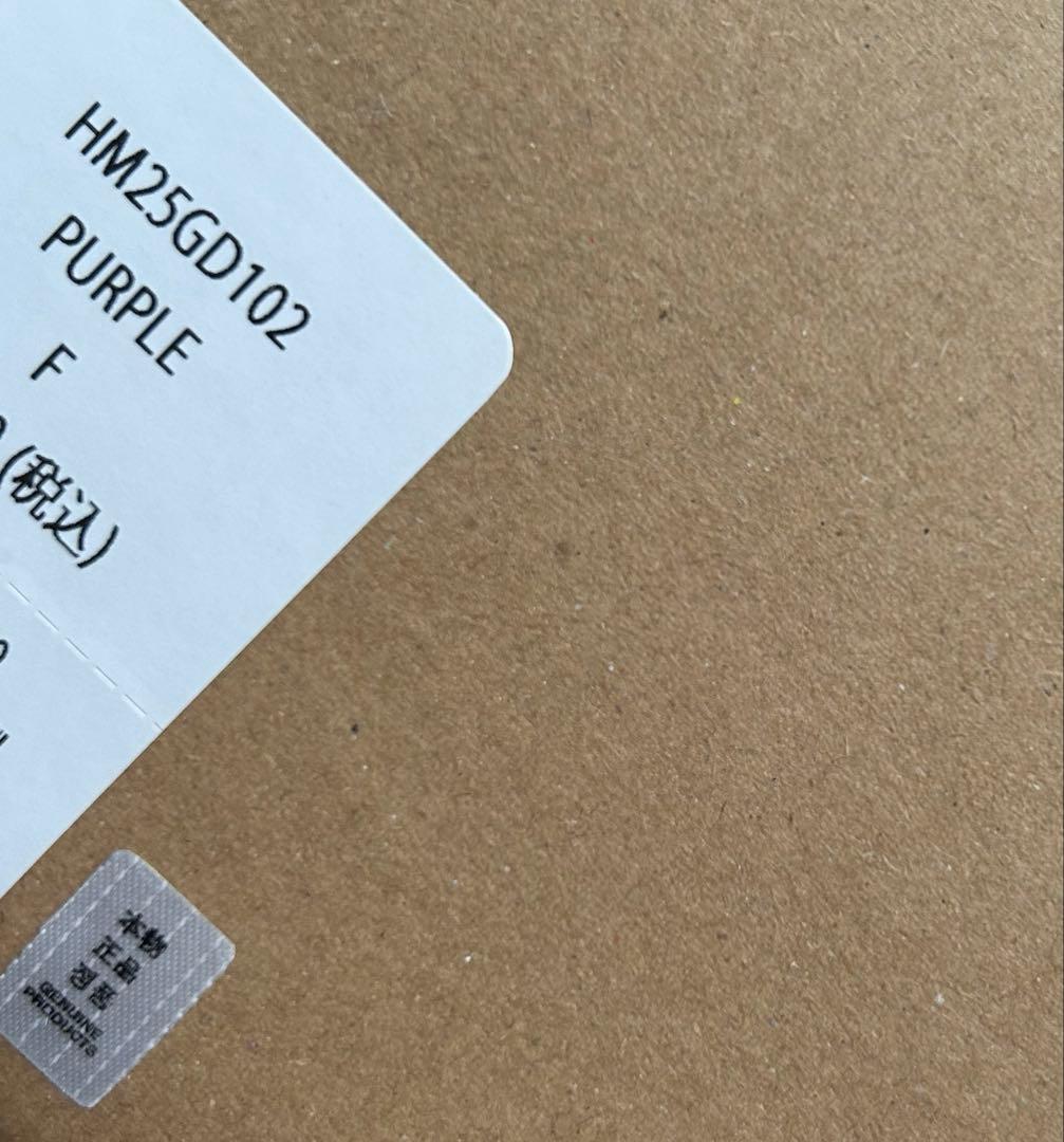 家具・インテリア HUMAN MADE CONTAINER 50L