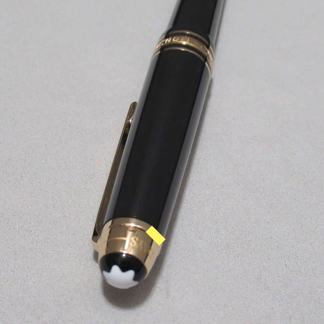 モンブラン ボールペン 80日間世界一周 ミッドサイズ 128380