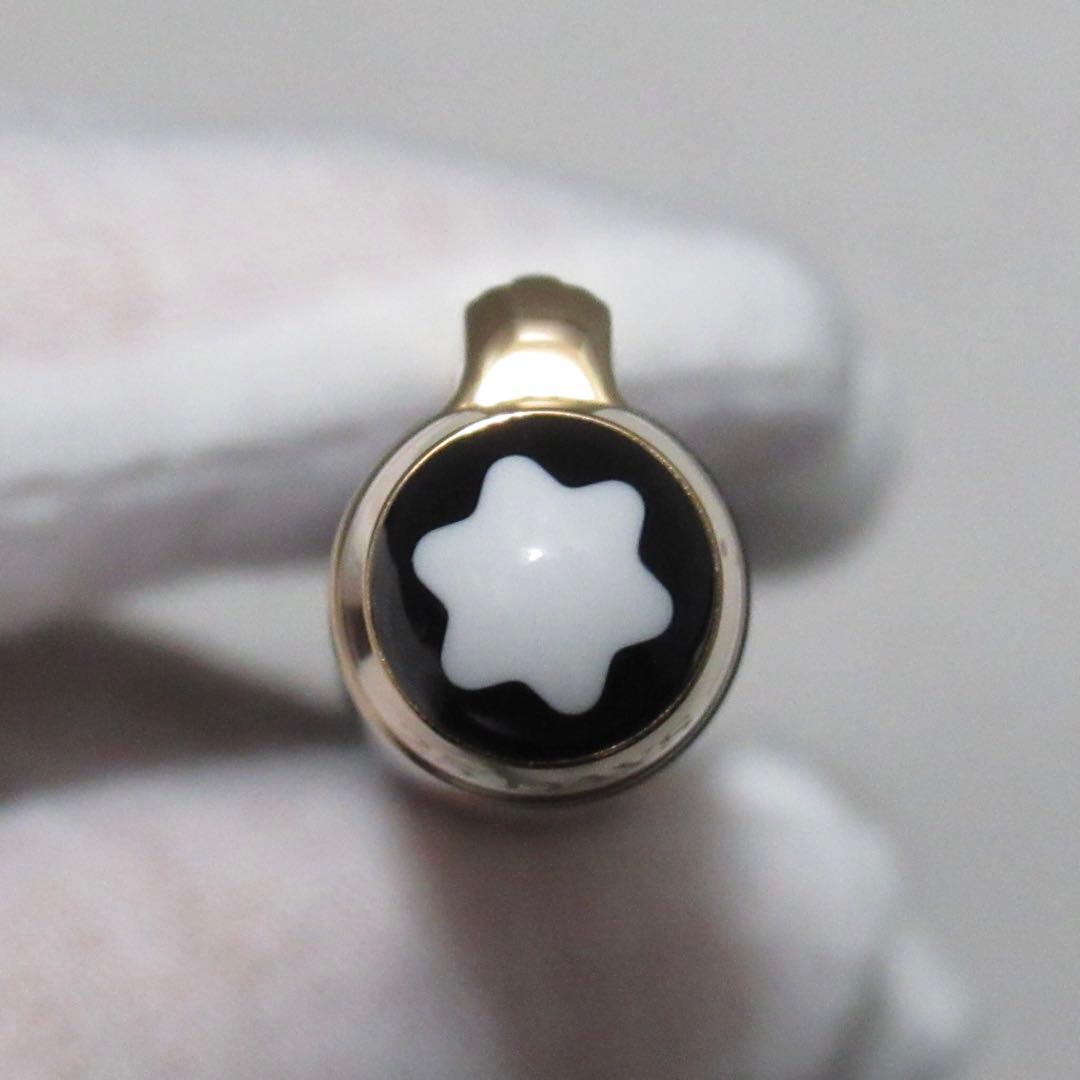 モンブラン ボールペン 80日間世界一周 ミッドサイズ 128380