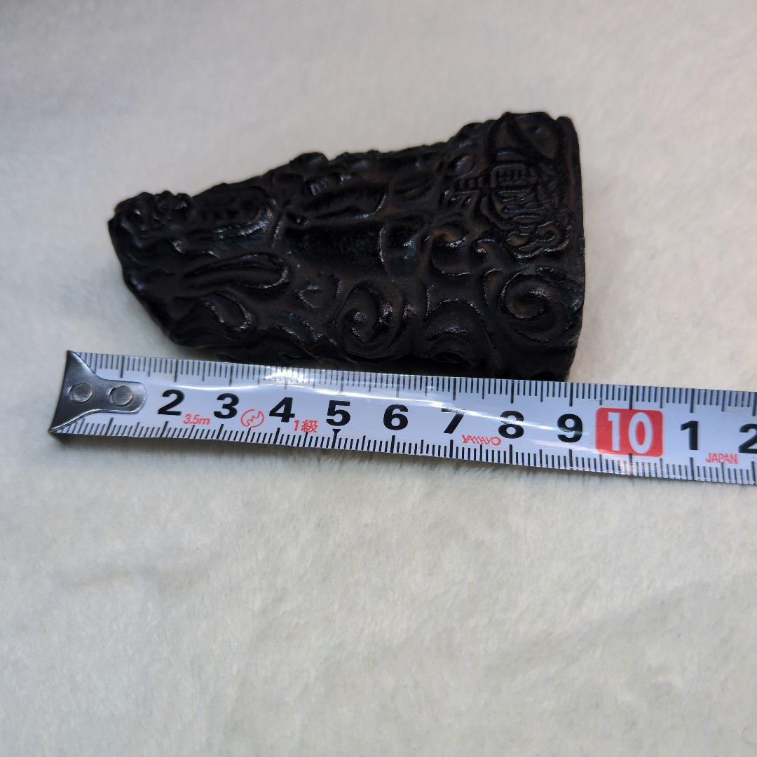 日蓮　鬼子母神　日蓮宗　日蓮聖人　骨董　懐中仏　念侍仏　曼荼羅　花押　護符