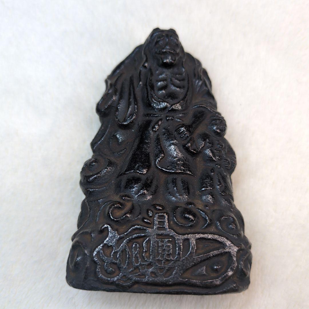 日蓮　鬼子母神　日蓮宗　日蓮聖人　骨董　懐中仏　念侍仏　曼荼羅　花押　護符