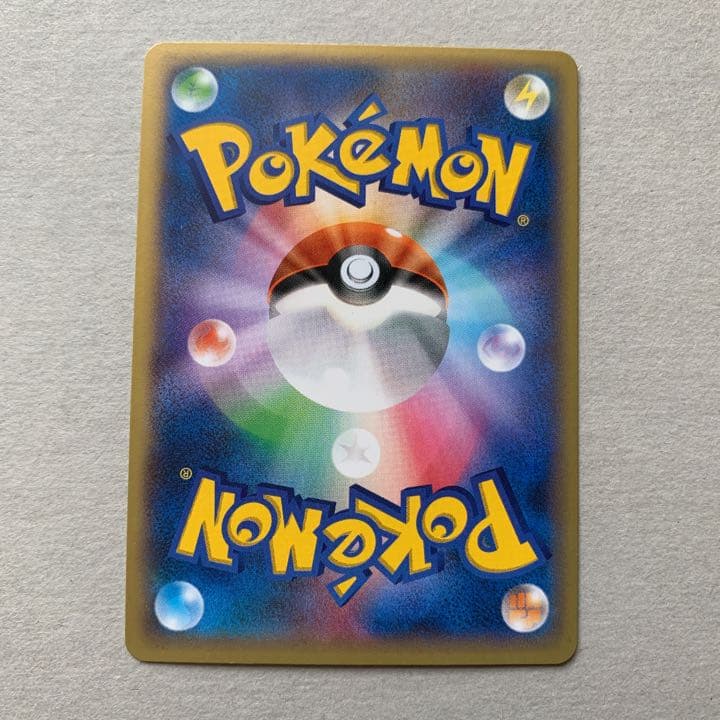 ゲッコウガ　リザードンメガバトル　大会プロモ