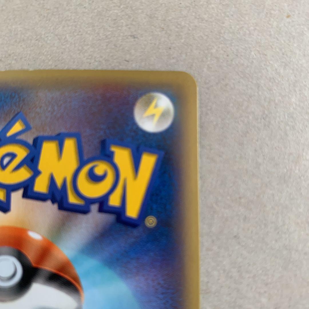 ゲッコウガ　リザードンメガバトル　大会プロモ