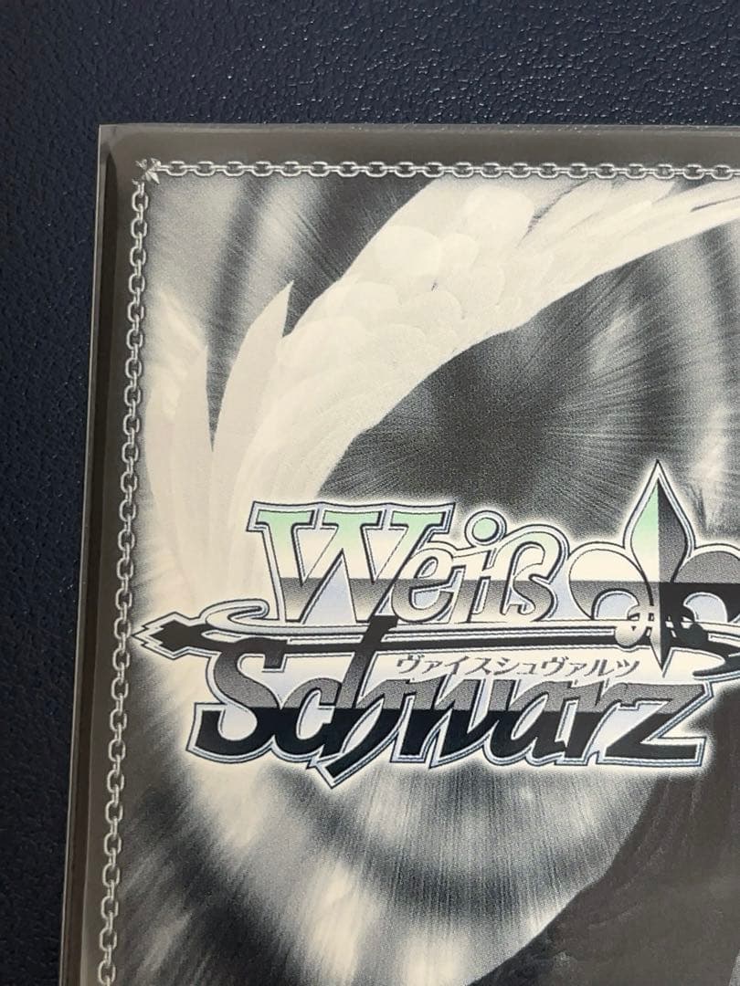 WS デレマス　メリー・メニー・プレゼント 十時愛梨　SP サイン箔押し