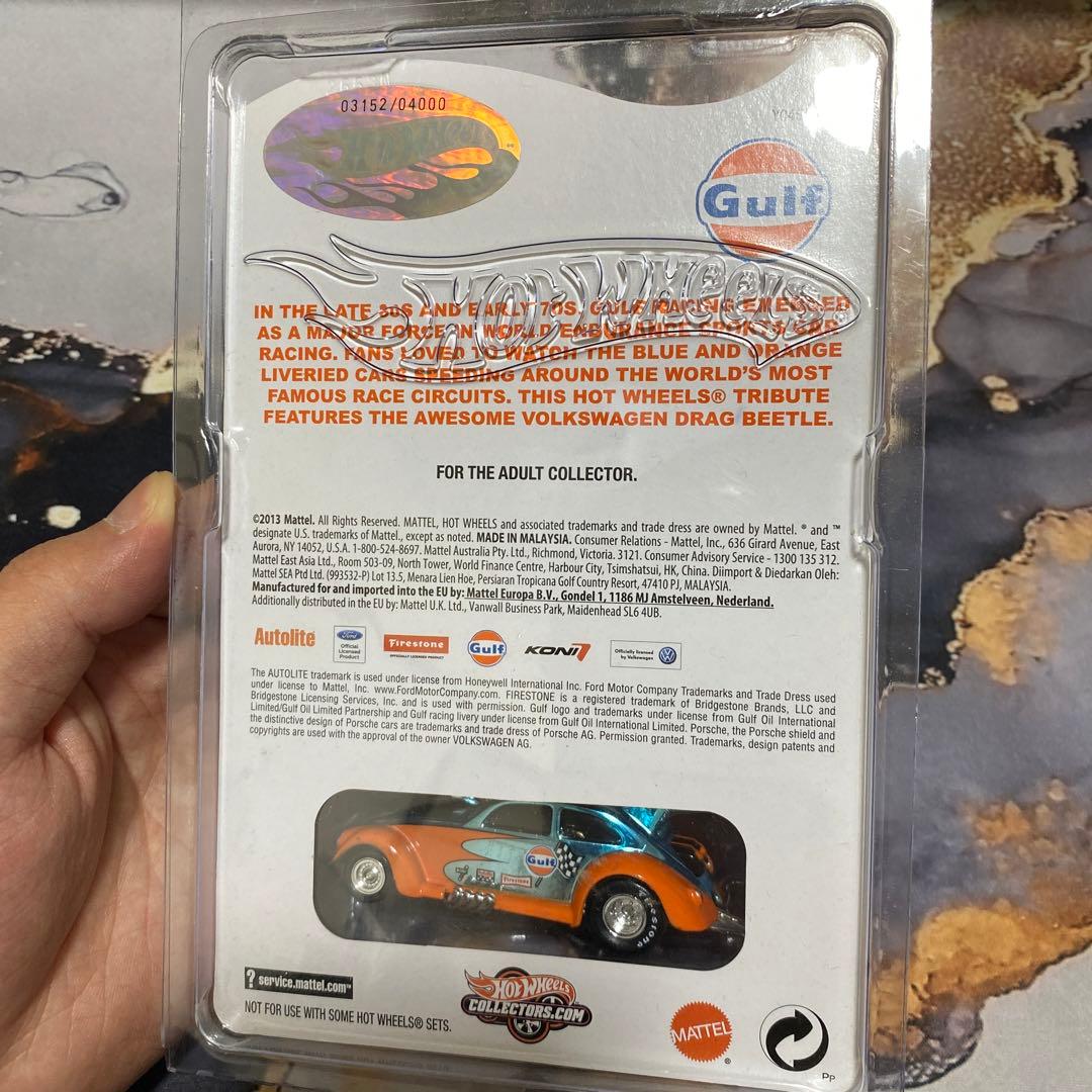 ミニカー Hot Wheels RLC Volkswagen Drag Beetle