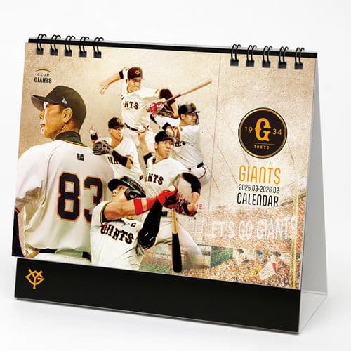 2025年読売ジャイアンツ ファンクラブ入会特典【リュック、トートセット】