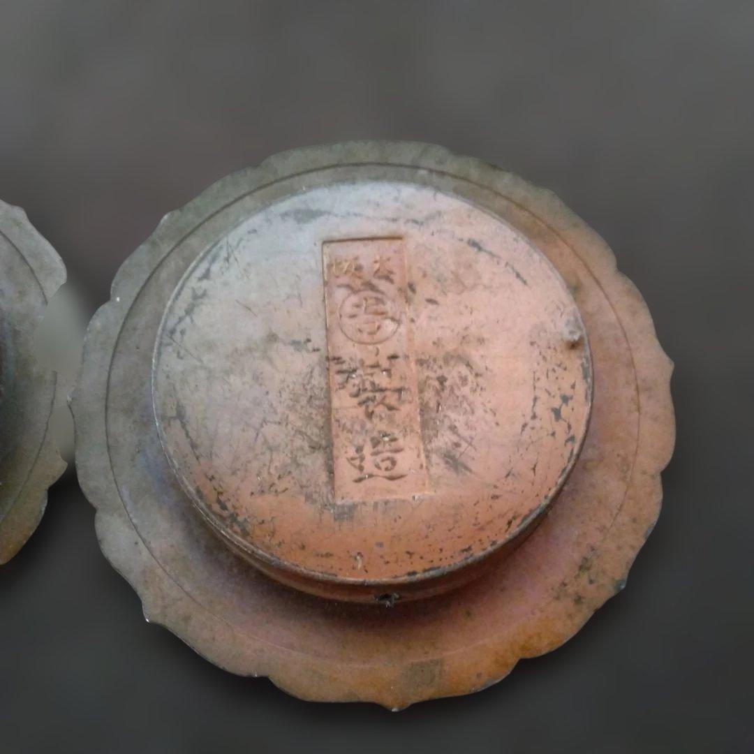 襖引き手　取っ手　アンティーク