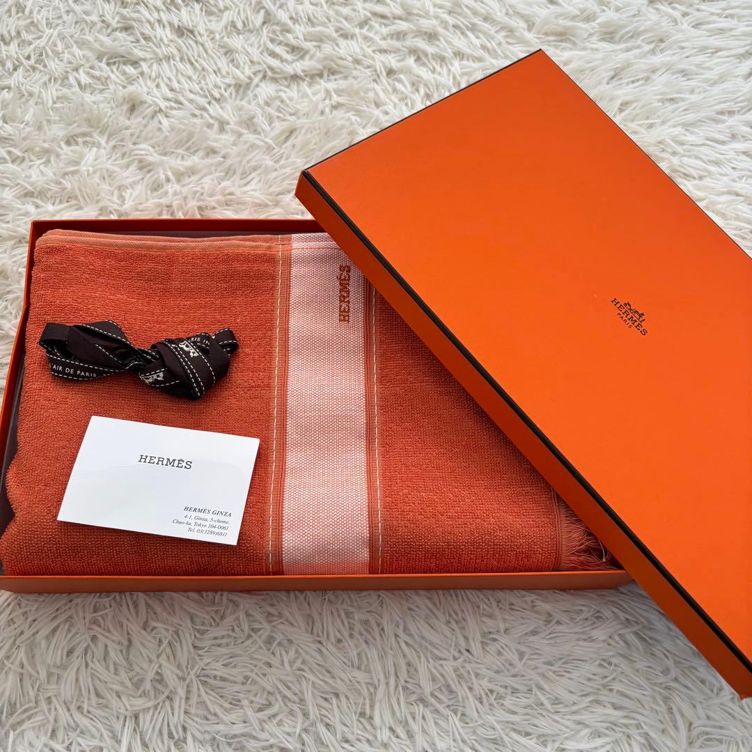 【未使用・箱付き】HERMES エルメス ヨッティングロゴ バスタオル コライユ