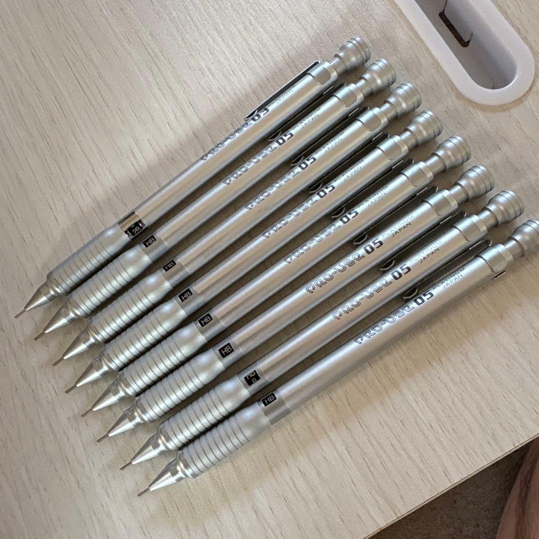 プラチナ PRO-USE 05mm 7本 03mm1本シャープペンシル8本セット