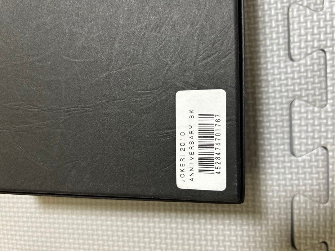 おまけ追加joker d ダーツ　零　ゼロ　joker II 2010