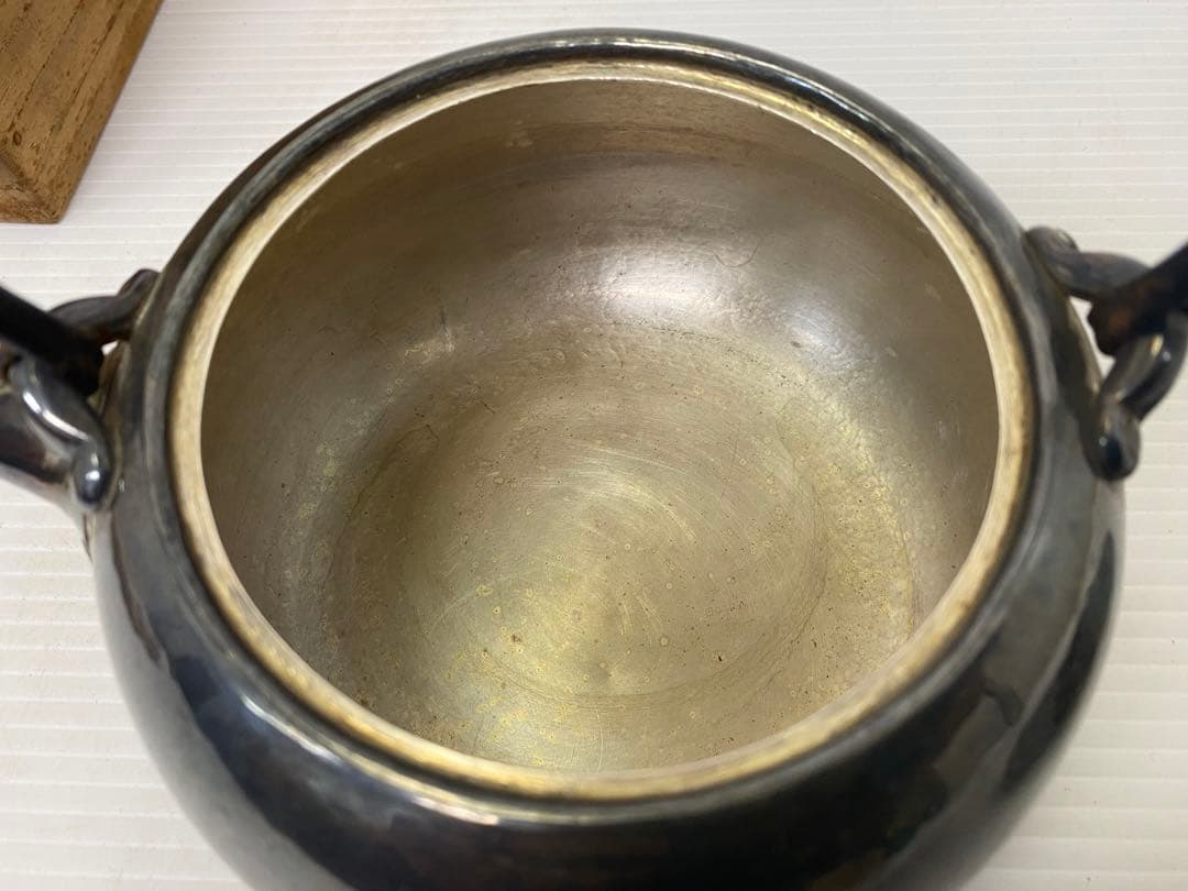 真鍋静良　南鐐湯沸　銀瓶