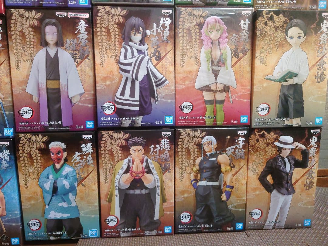 鬼滅の刃 フィギュアセット 全35体セット