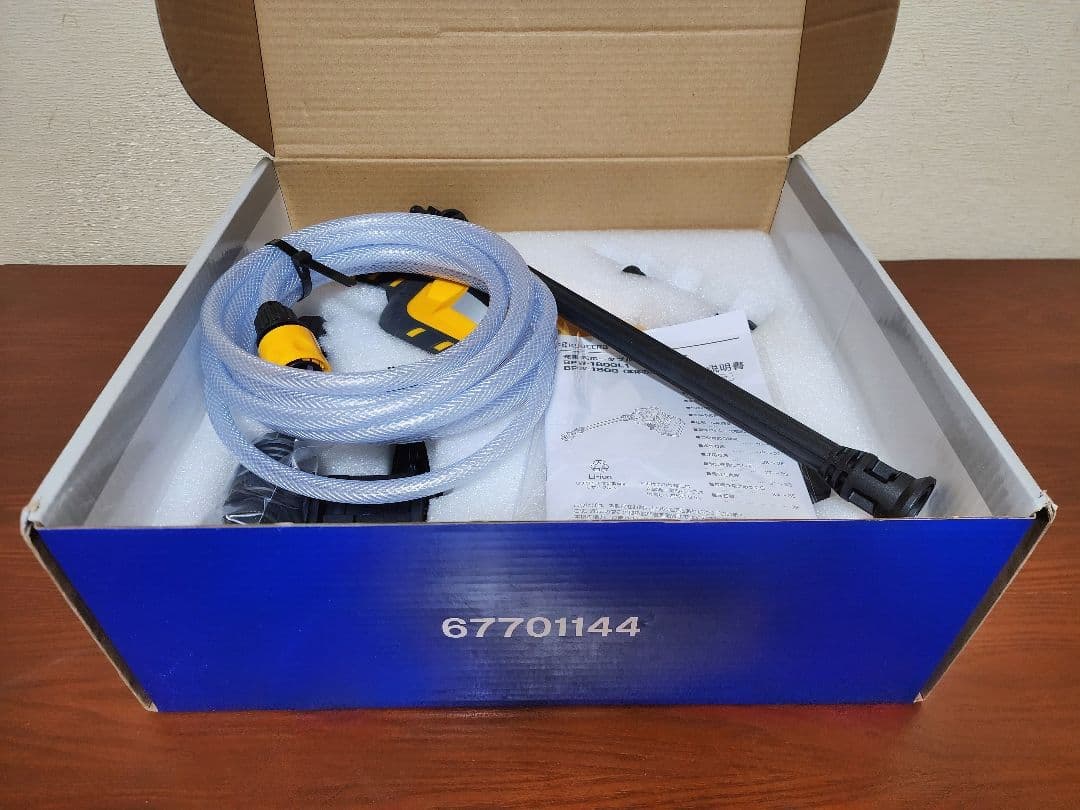 KYOCERA 充電式ポータブルウォッシャー BPW-1800L1