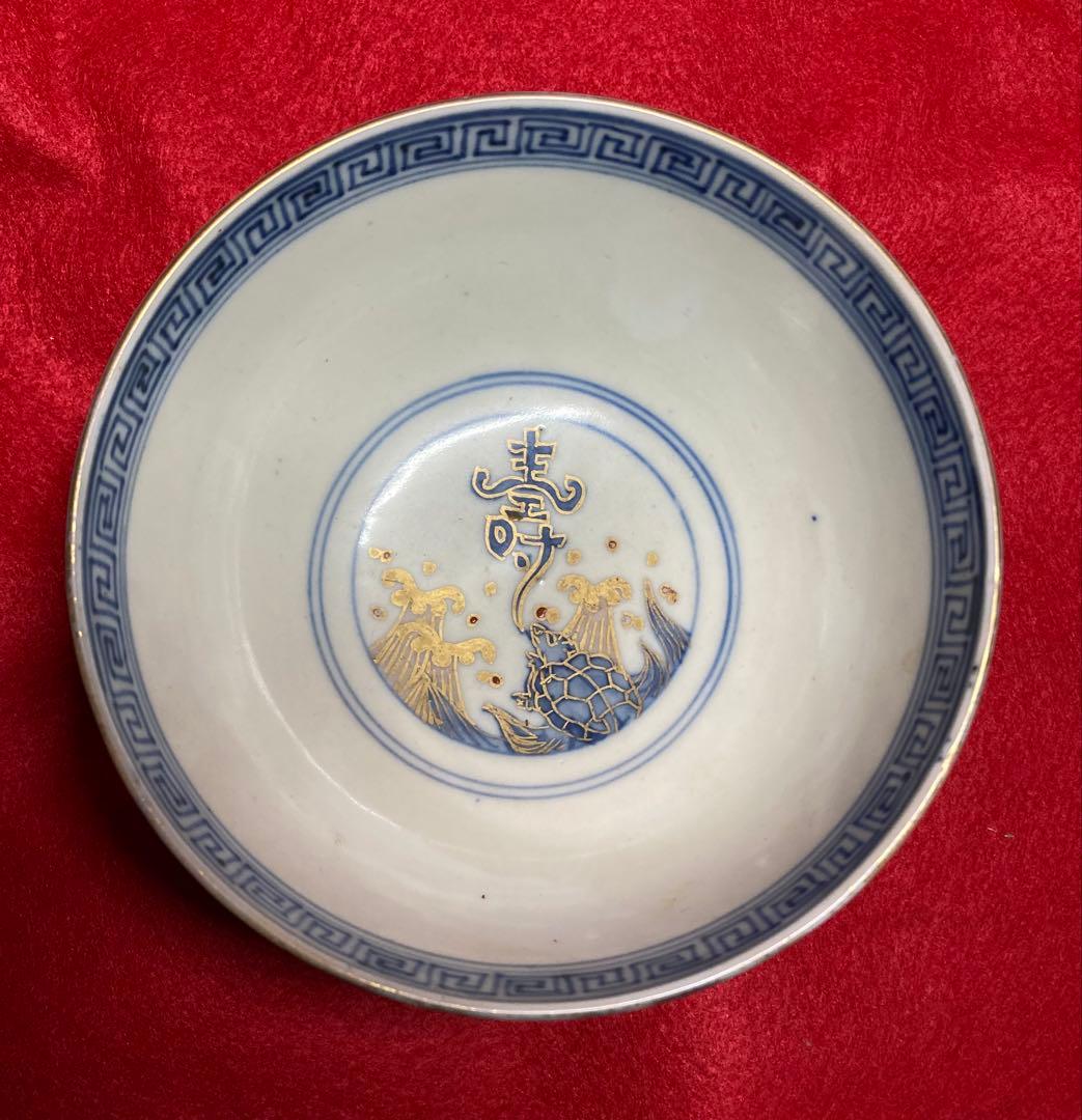 #古伊万里 #掘り出しモノ #早いもの勝ち！ 美術品 茶碗 青白色 3鉢