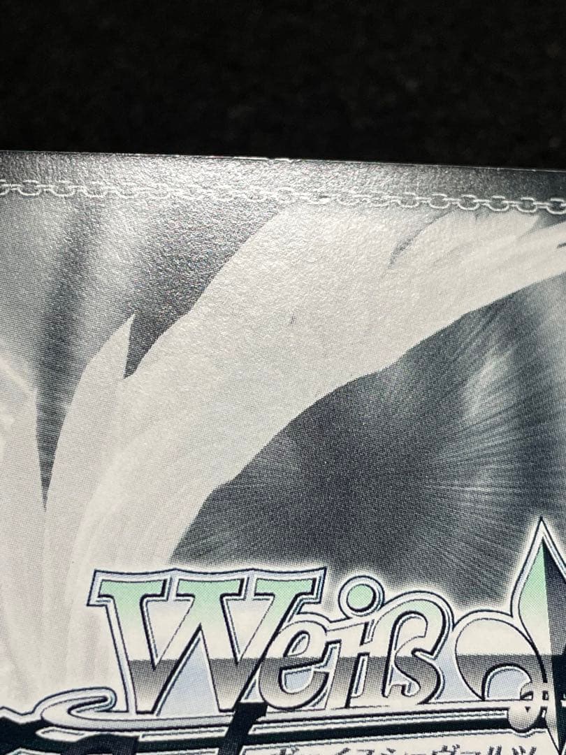 《攻略組》アスナ SP サイン 箔押し SAO ソードアートオンライン ヴァイス