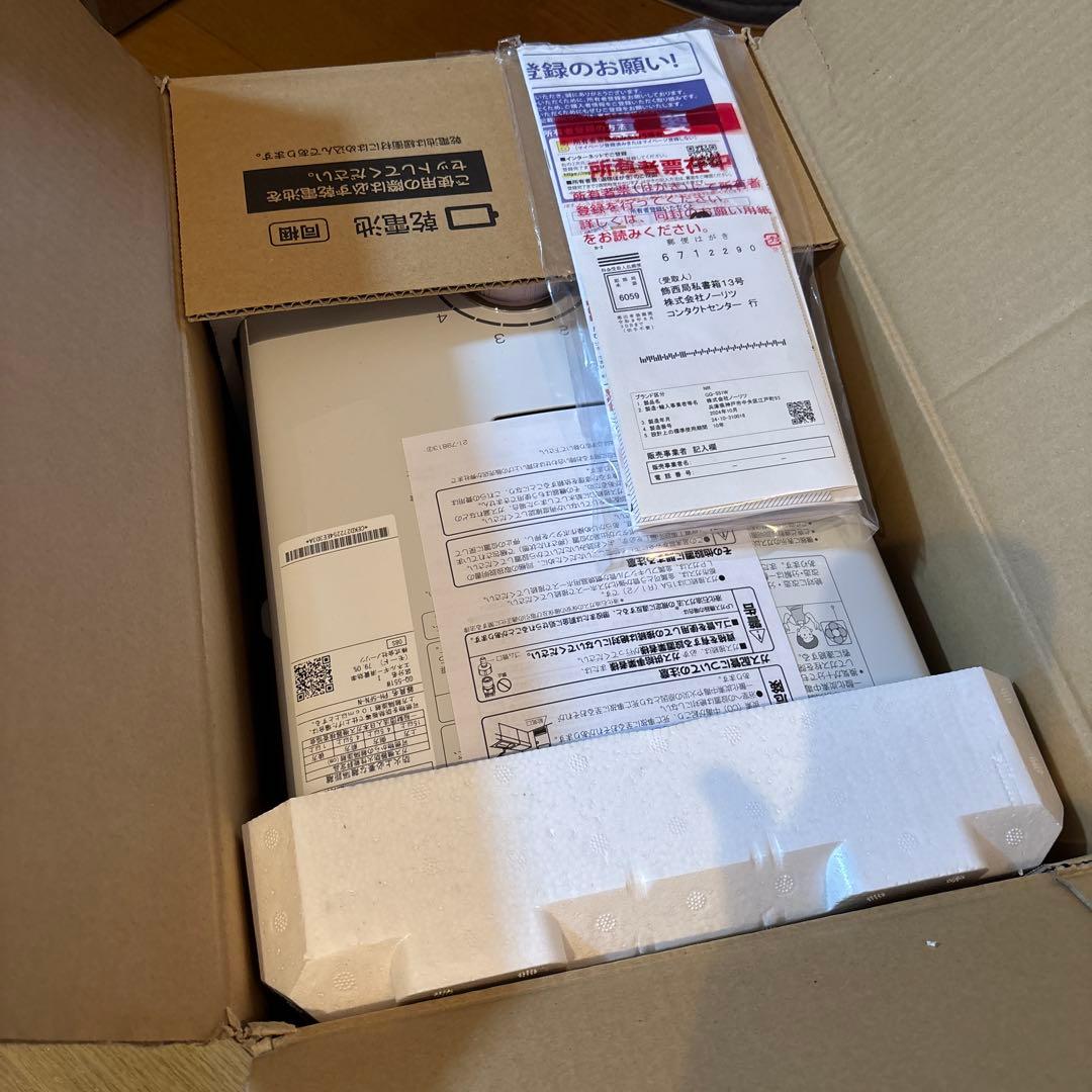 ガス湯沸かし器 ノーリツ GQ-551W 先止め式 未通水プロパン用