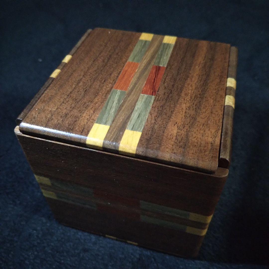 新秘密箱1 2 3 4 旧デザイン