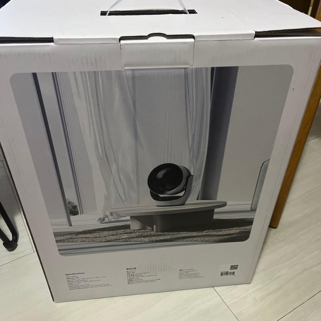 【新品未開封】SwitchBot スマートサーキュレーター