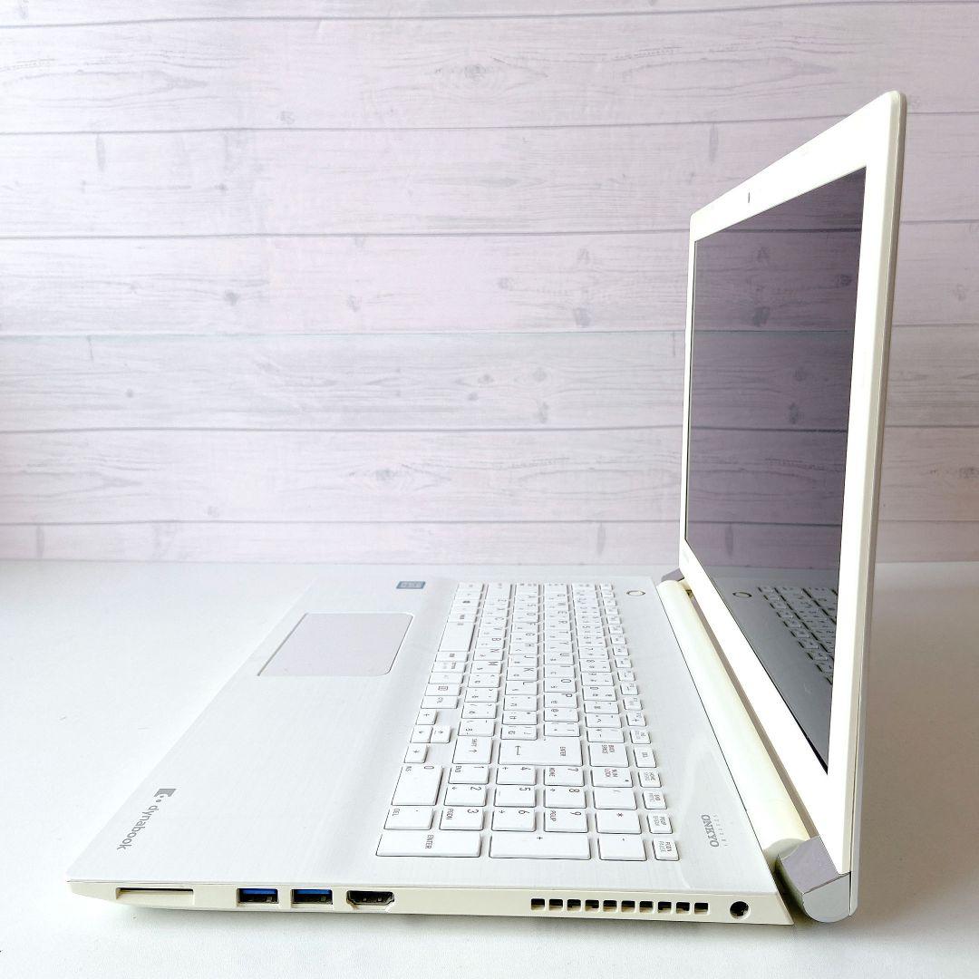 DynaBook/Windows11/8GB/1TB/東芝ノートパソコン/226