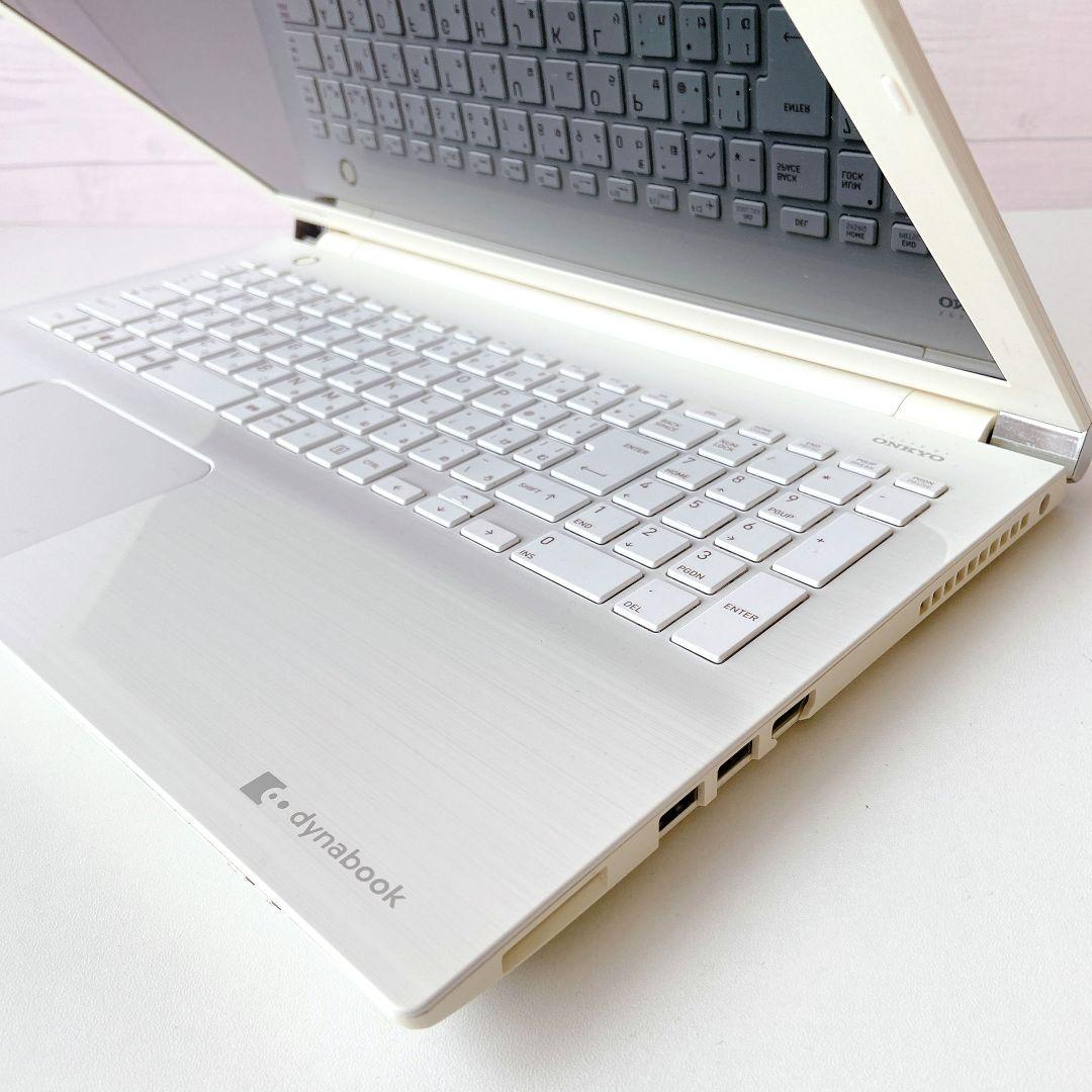 DynaBook/Windows11/8GB/1TB/東芝ノートパソコン/226
