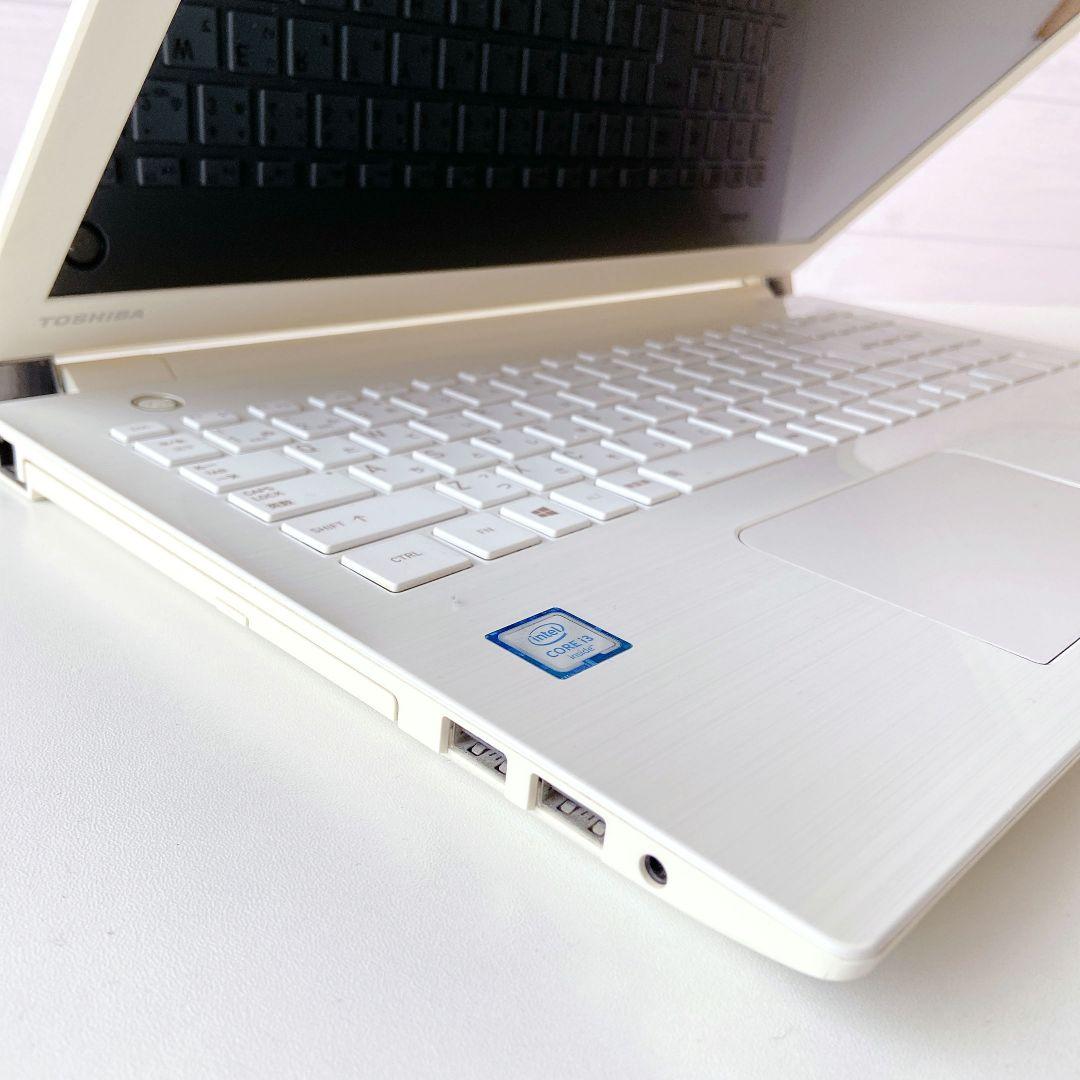 DynaBook/Windows11/8GB/1TB/東芝ノートパソコン/226