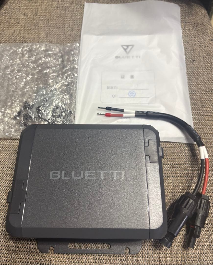 BLUETTI CHARGER1 ブルーティ　チャージャー1