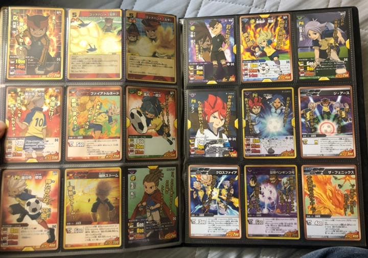 イナズマイレブン トレーディングカード