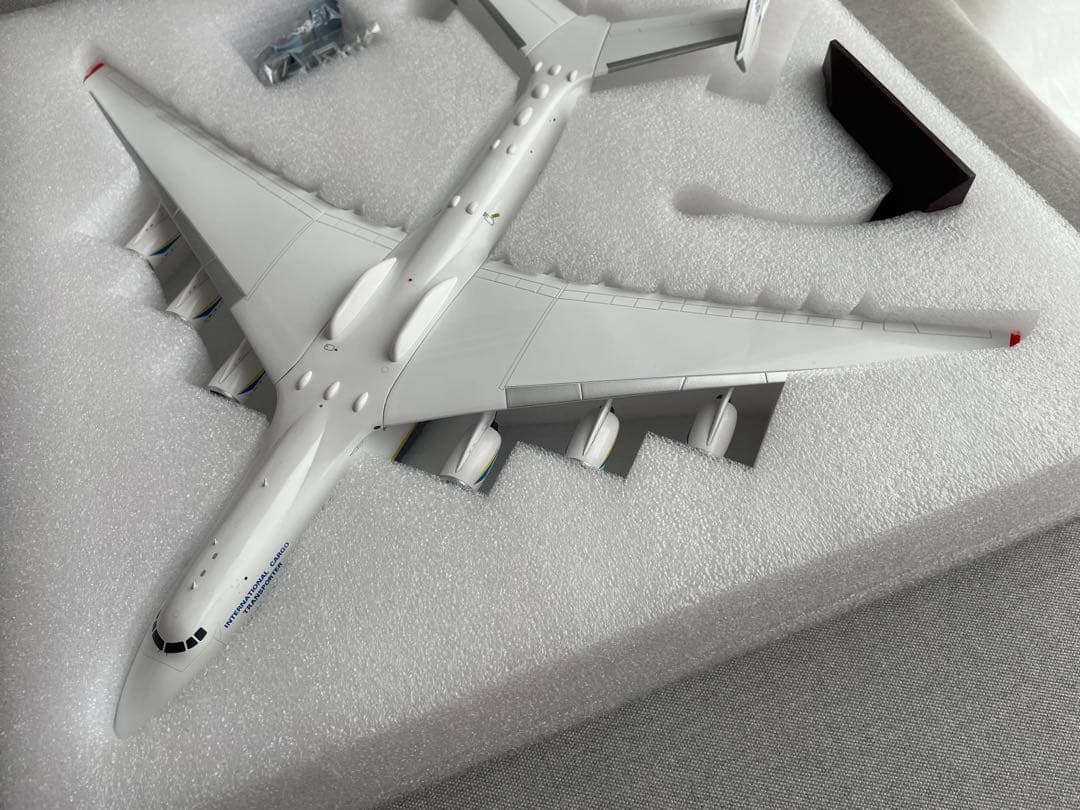 【Gemini 200】 アントノフ An-225 1:200