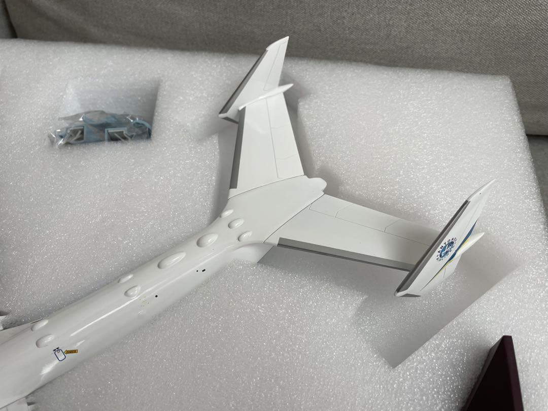 【Gemini 200】 アントノフ An-225 1:200