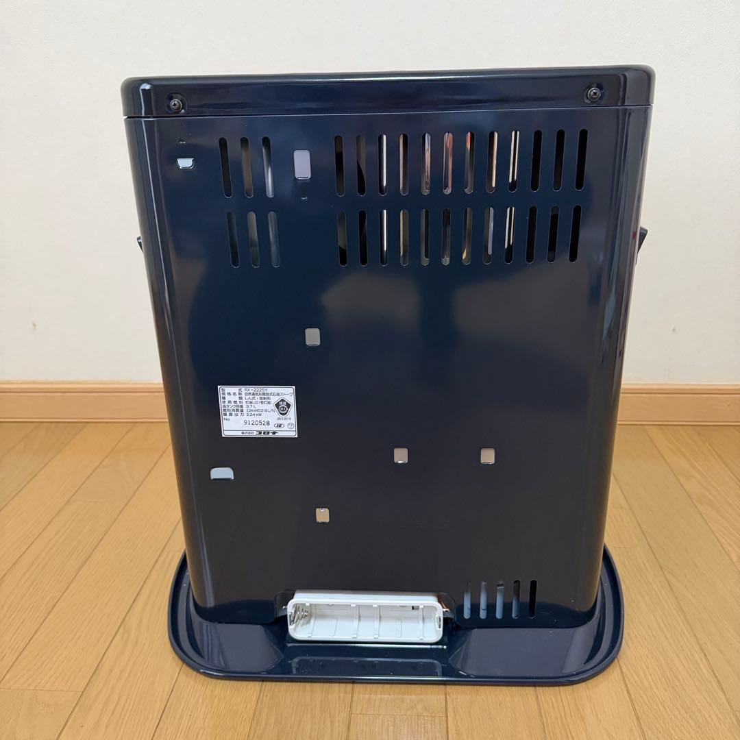 【2025年モデル】CORONAコロナ 石油ストーブ RX-2225Y
