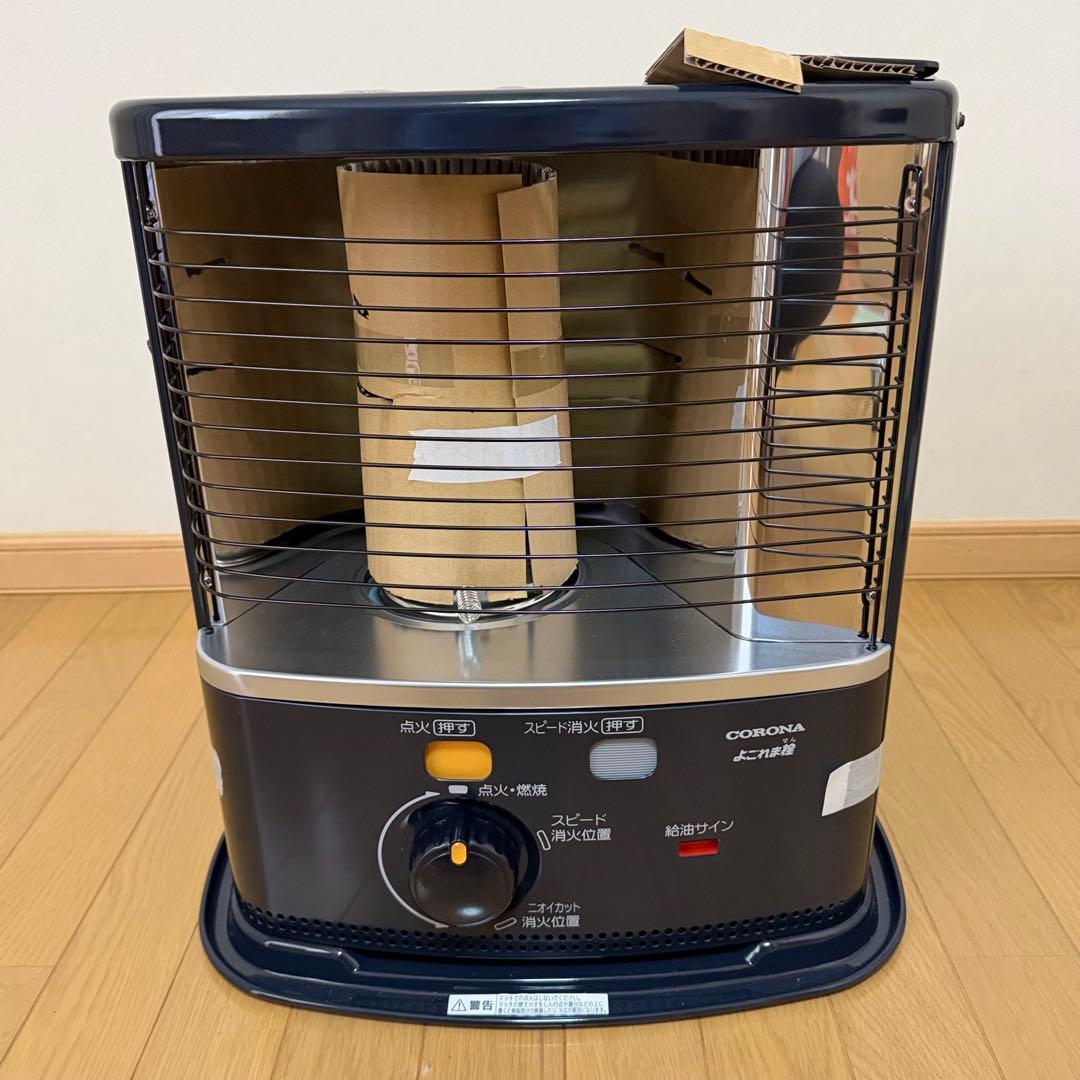 【2025年モデル】CORONAコロナ 石油ストーブ RX-2225Y