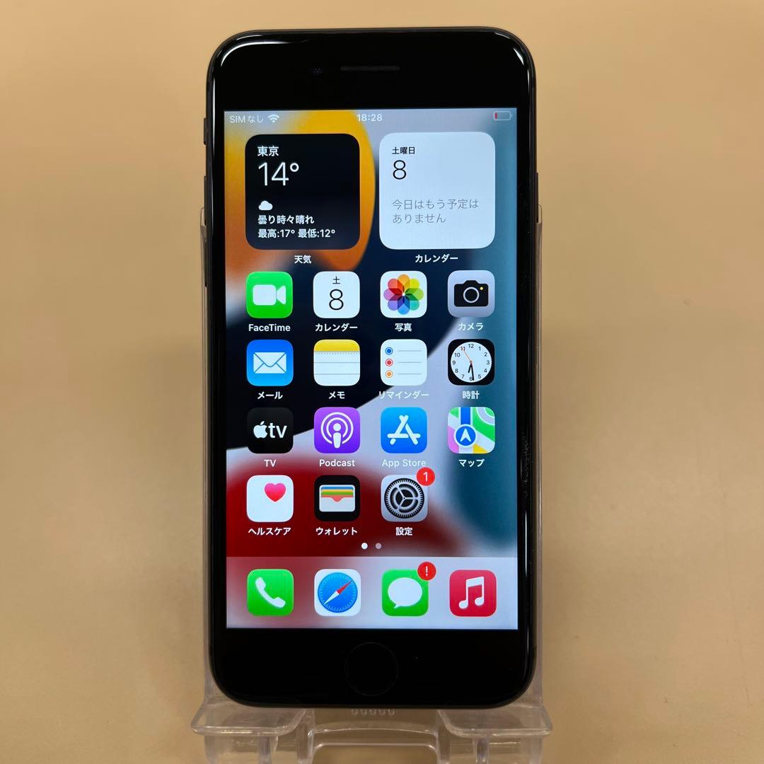 iPhone8 64BG ブラック