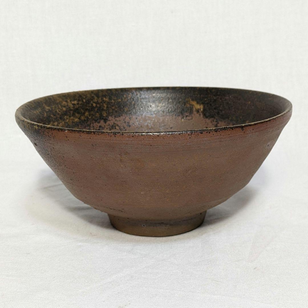 岡山県重要無形文化財 松井與之 備前焼 初窯茶盌 茶道具 抹茶碗 抹茶茶碗 共箱